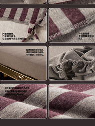 包邮2014绗缝床笠式床品全棉条纹规格针织家纺色织特价促销四件套